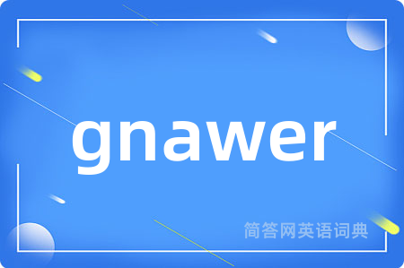 gnawer