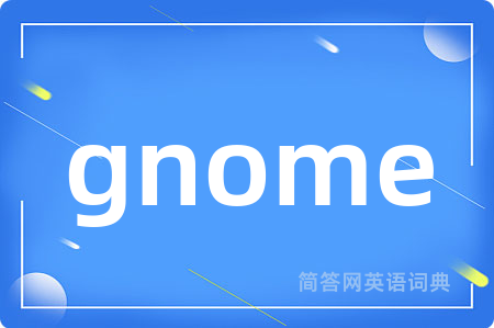 gnome