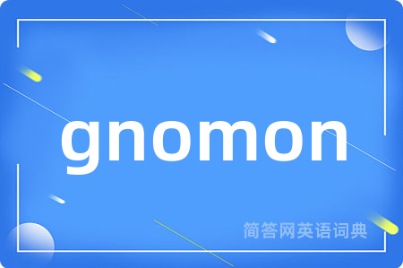 gnomon
