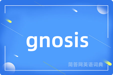 gnosis
