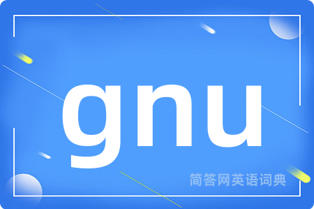 gnu