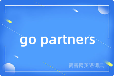 go partners