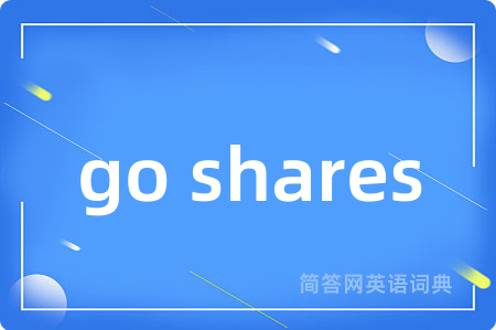 go shares