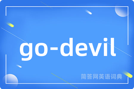 go-devil