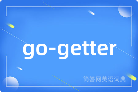 go-getter