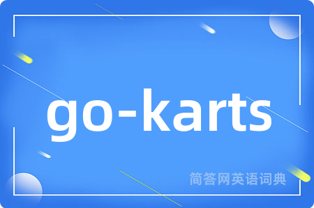 go-karts