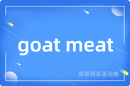 goat meat