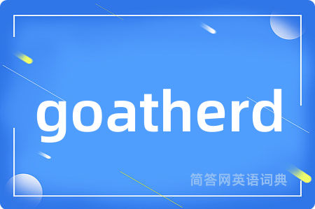 goatherd