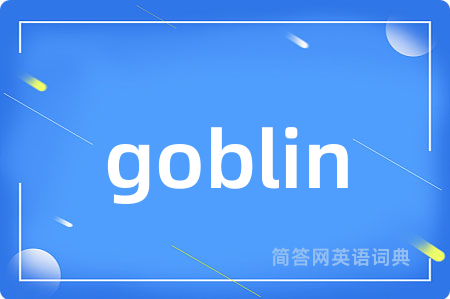 goblin
