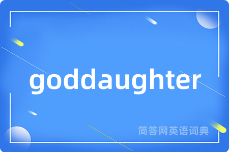 goddaughter