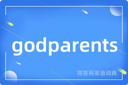 godparents