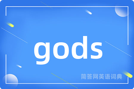 gods