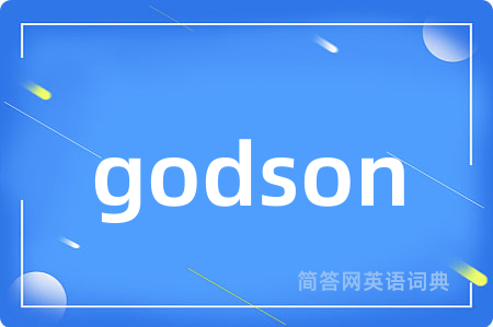 godson