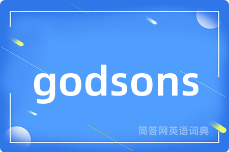 godsons