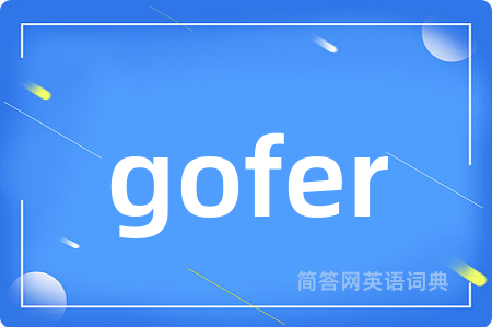 gofer