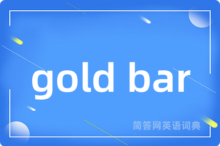 gold bar