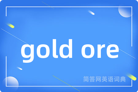 gold ore