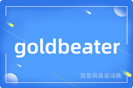 goldbeater