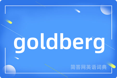 goldberg