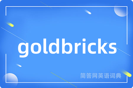 goldbricks
