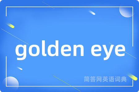 golden eye