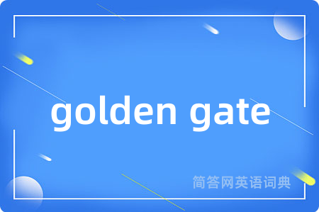 golden gate