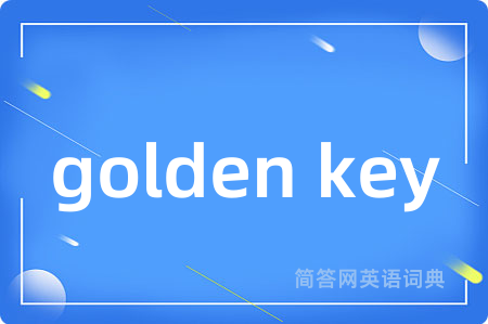 golden key