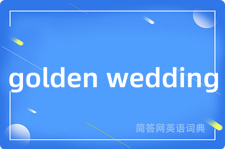 golden wedding