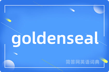 goldenseal