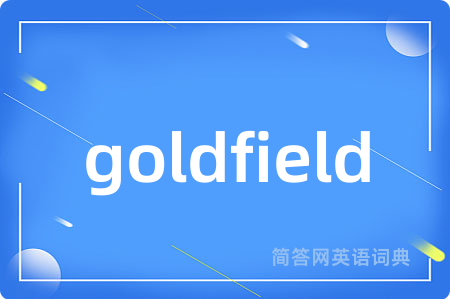 goldfield
