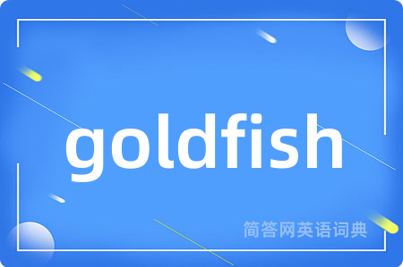goldfish