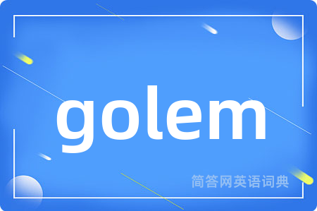 golem