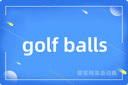 golf balls