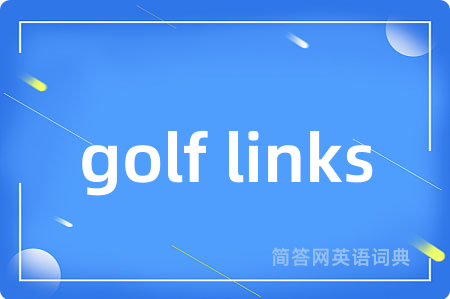 golf links