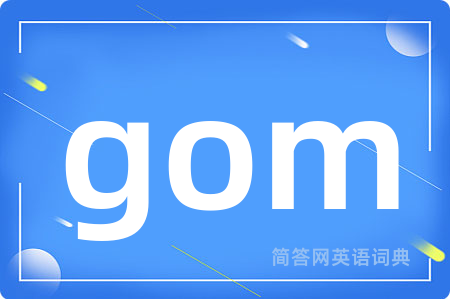 gom