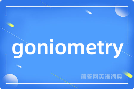 goniometry