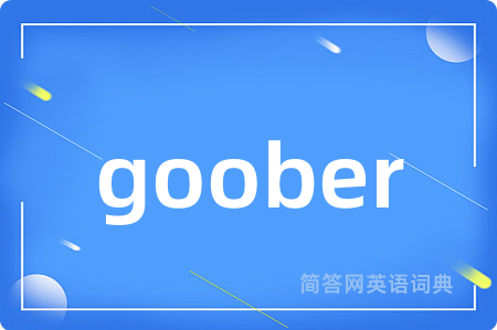 goober