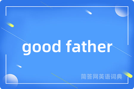 good father