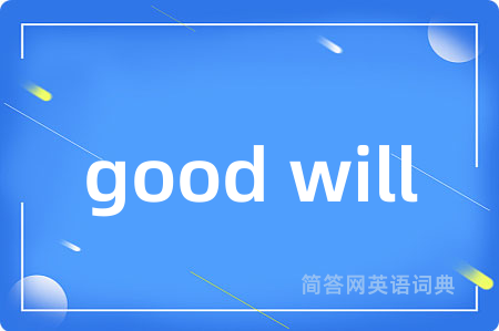 good will