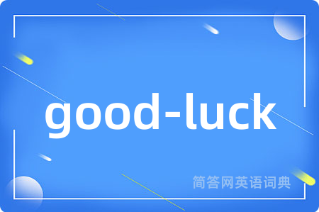 good-luck