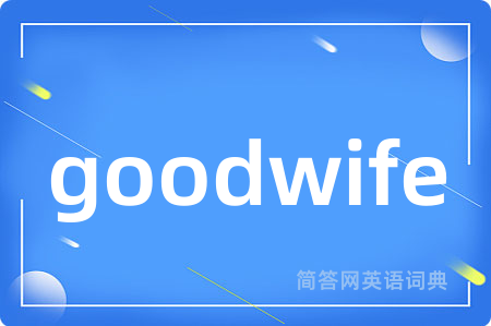 goodwife