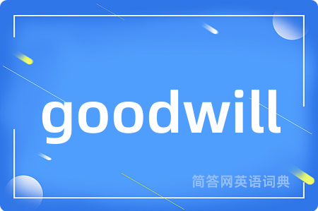 goodwill
