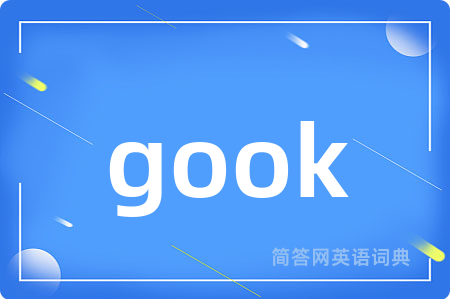 gook