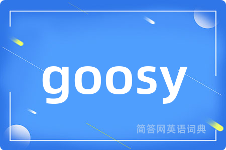 goosy