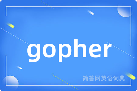 gopher