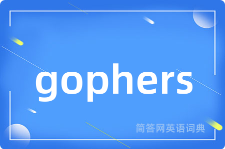 gophers