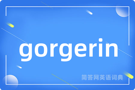 gorgerin