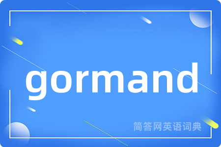 gormand