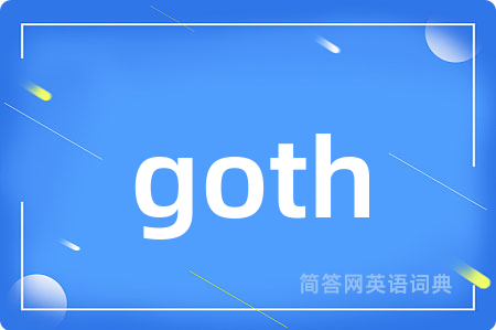 goth
