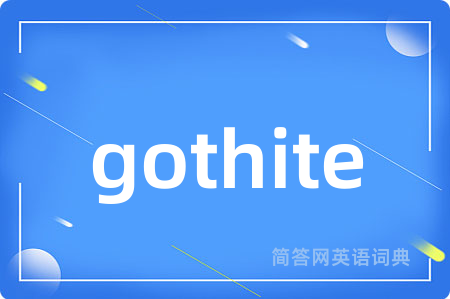 gothite